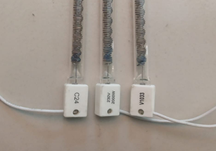 Flash Curing Lamp